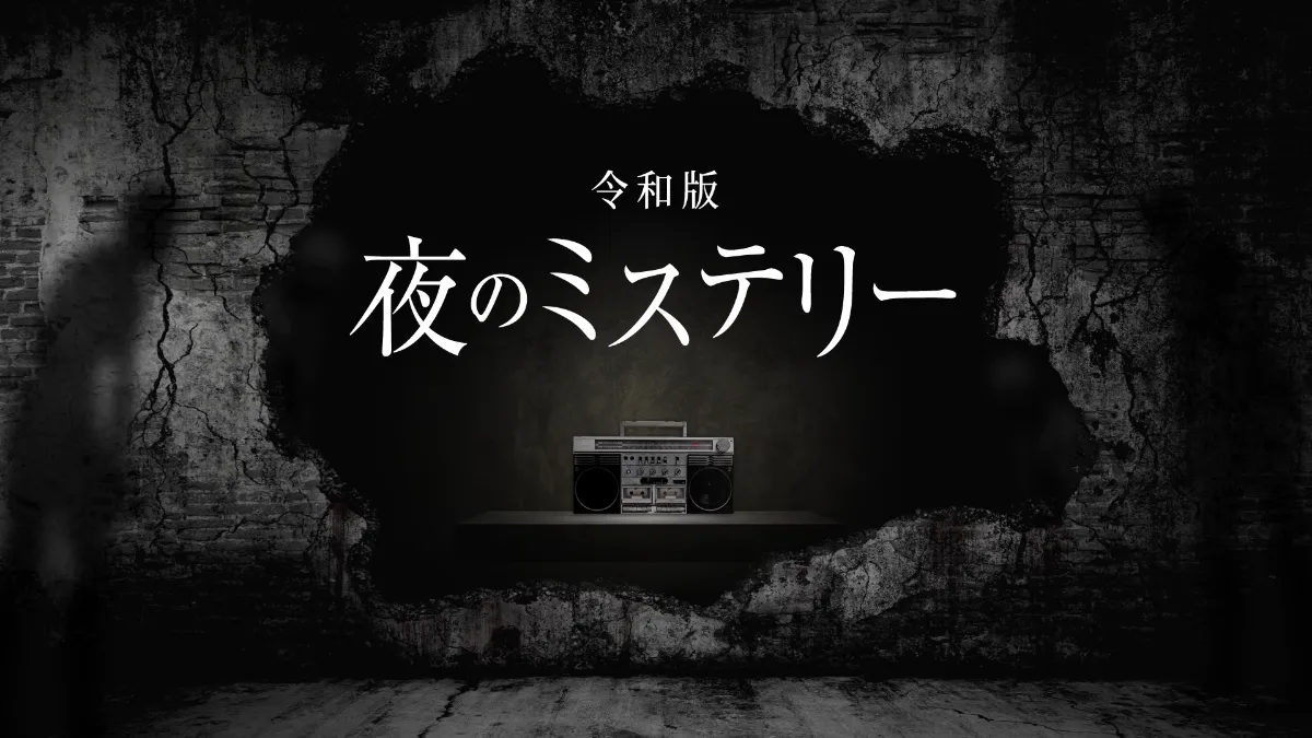 明坂聡美｜アニメキャラ・プロフィール・出演情報・最新情報まとめ | アニメイトタイムズ