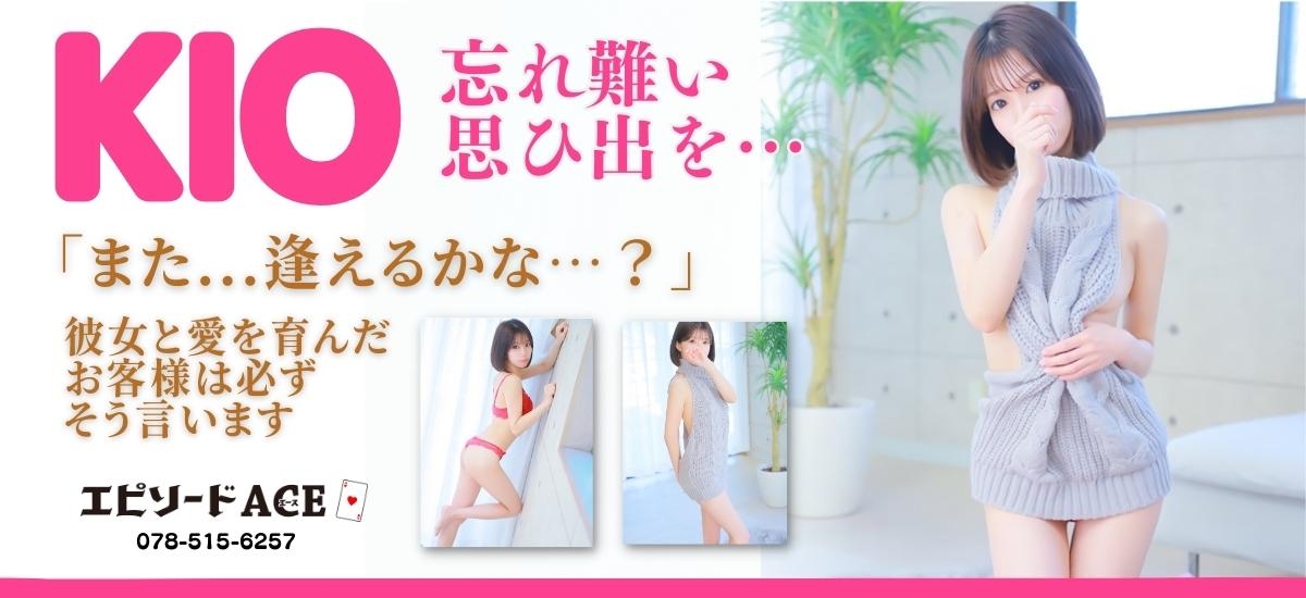 福原遥、「おめかししてみた日」の振り向きショットでファンＫＯ！「心臓止まるか思った」「女神降臨」 - スポーツ報知