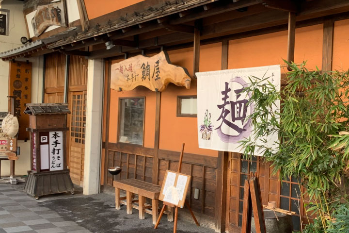 館内施設｜【公式】鯛屋旅館｜静岡県富士市の格安ビジネス旅館｜手打ちそば・うどん 本手打 鯛屋