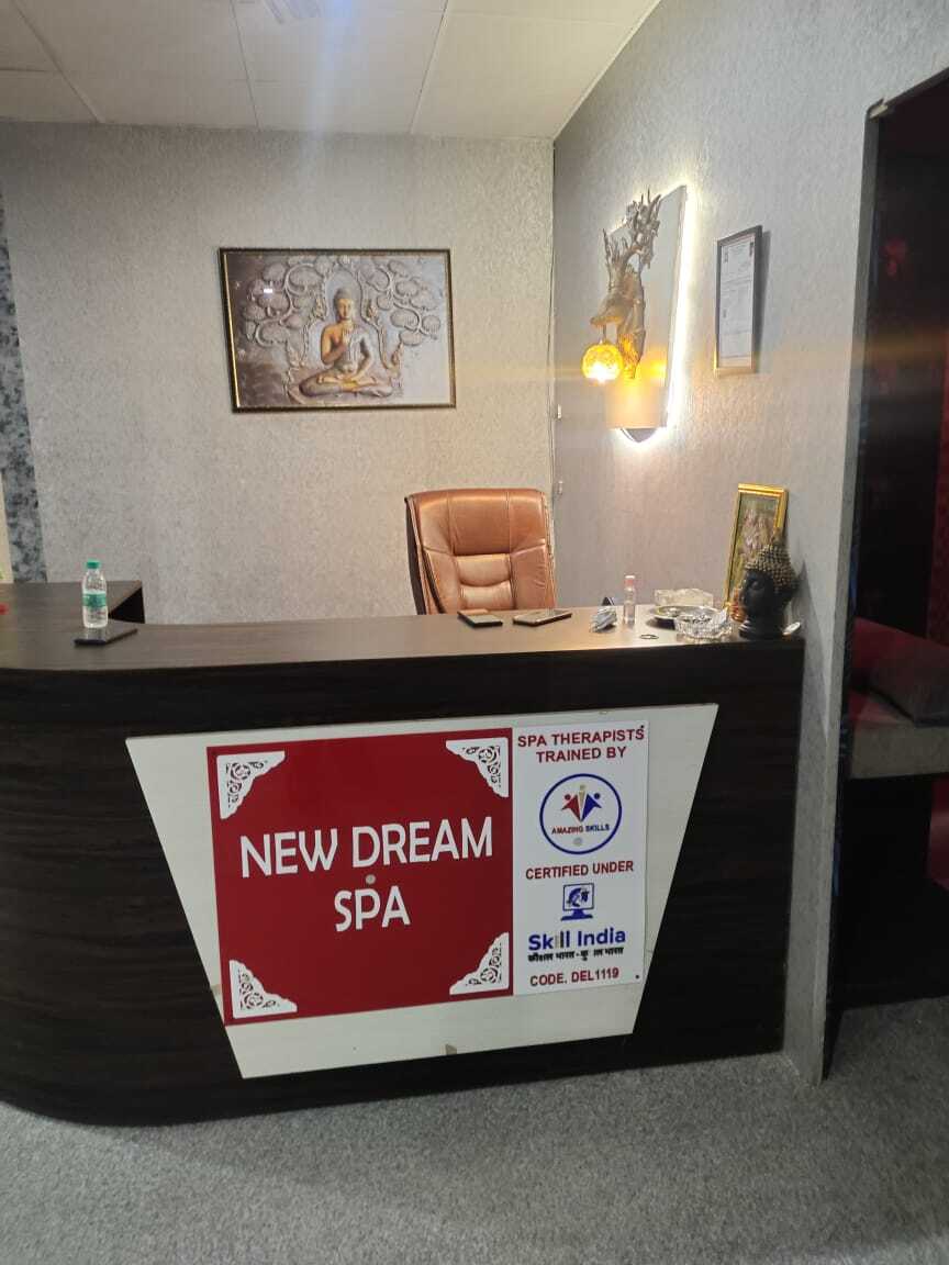 Dream Spa (Esplanade Ratchada) -