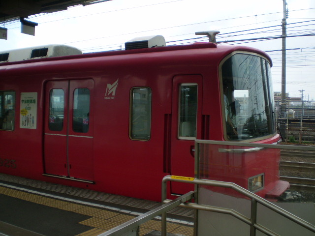 愛知県】子鉄と楽しむ、名古屋駅からすぐに行ける電車がたくさん見える場所【6選】 - 青いゴリラ先生ブログ