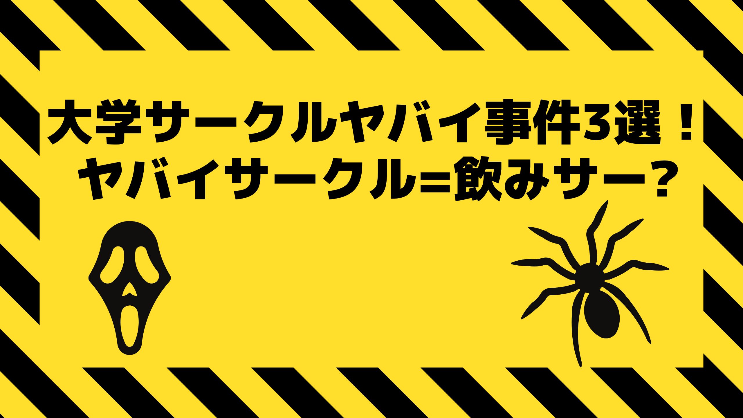 アンジュルム 35枚目シングル発売記念イベント 上國料萌衣「発売日にイベントができてうれしい」― スポニチ