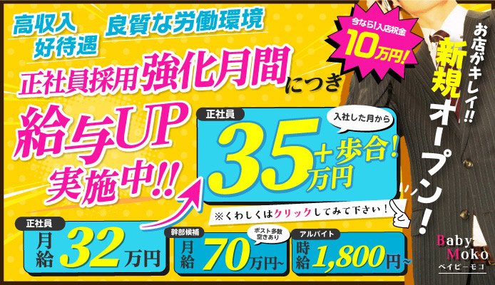 LAVA(ラバ)五反田店の口コミと体験レッスンや料金を他社と徹底比較！ | ホットヨガスタジオ比較ぷらす