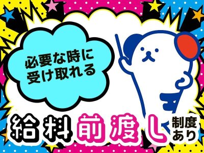 高校駅伝、鳥栖工「都大路で8位入賞を」 佐賀県男子代表、活躍誓う｜【西日本新聞me】