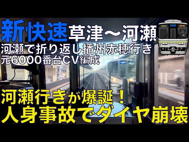 ホームズ】パークシティ能登川｜東近江市、JR東海道・山陽本線 能登川駅 徒歩8分の中古マンション（物件番号：0101399-0010574）