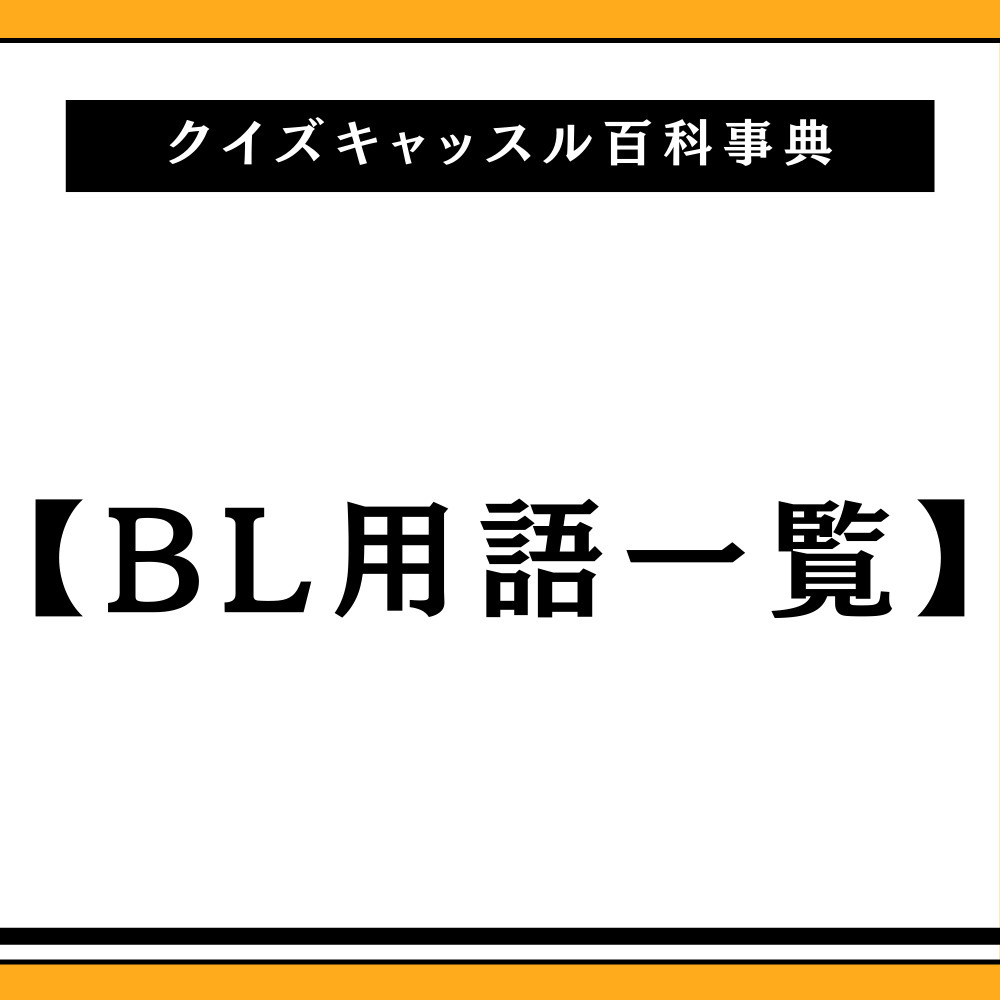 タメ語の意味は？付き合う前は「敬語」「タメ語」どっちがいい？ - CanCam.jp（キャンキャン）