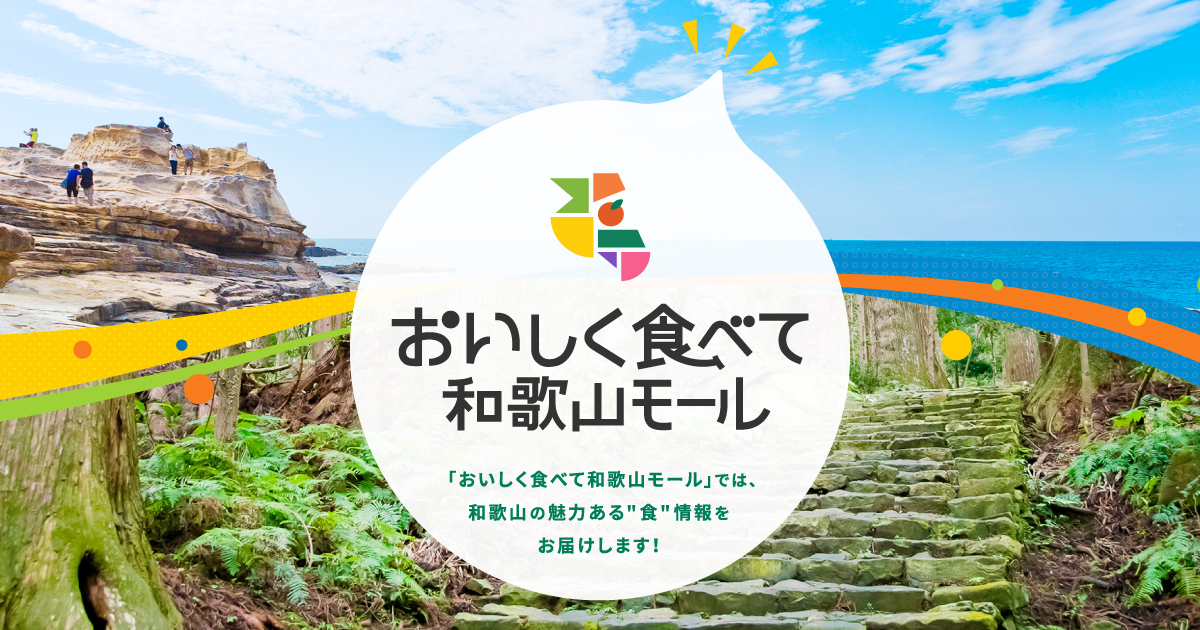 楽天市場】【ふるさと納税】【南紀白浜でレザークラフト体験！】１名様分 体験内容選べます！ | 和歌山県 和歌山