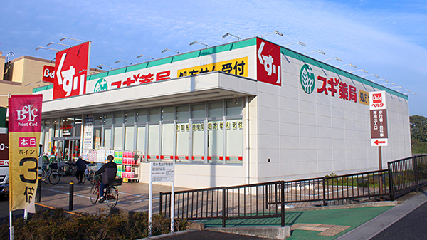 春日部店】埼玉県のハイブリッド！施設｜ガッツレンタカー 春日部店｜ガッツレンタカー公式ブログ