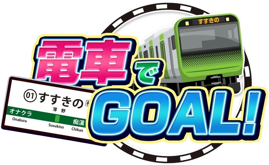 れいん／GO！GO！電鉄 京橋駅(京橋/ピンサロ)｜【みんなの激安風俗(みんげき)】