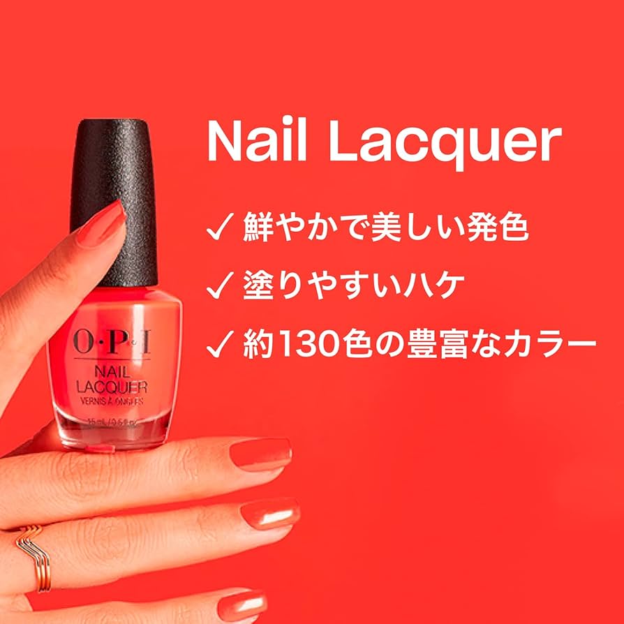 OPI JAPAN 公式