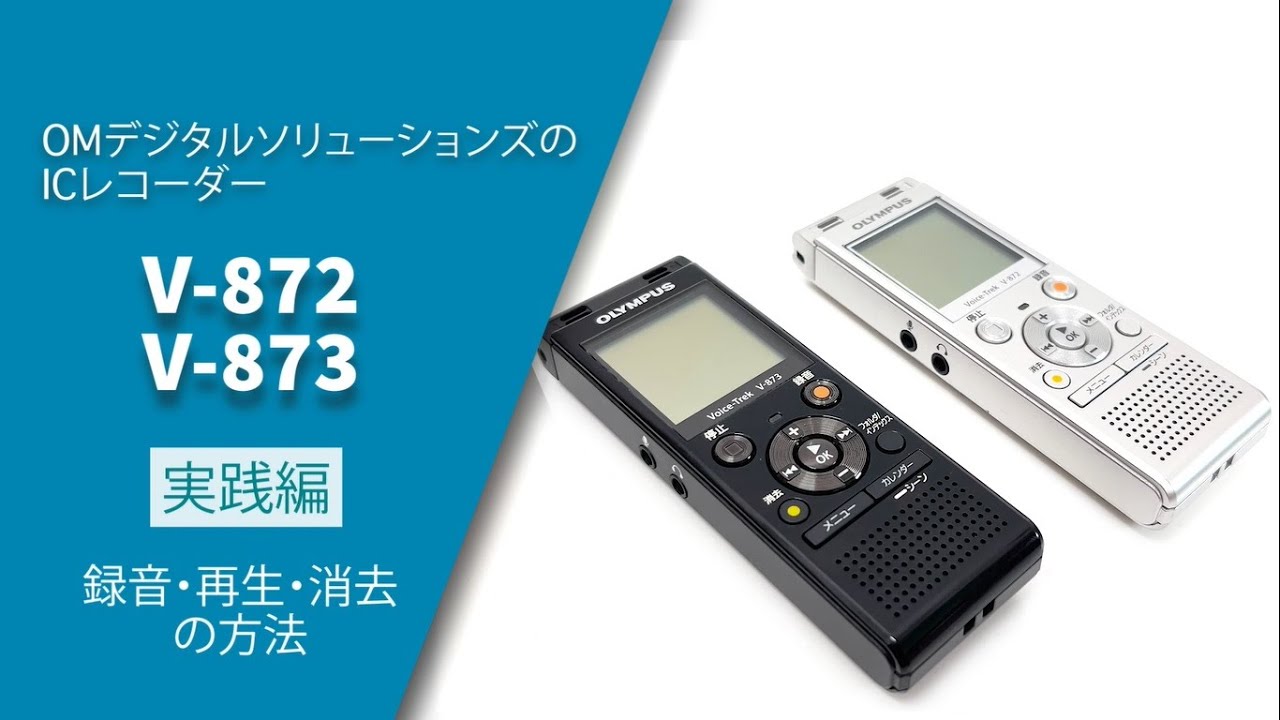 エキテン・ヘルモア・のぶ整体院ＨＰ・グーグルマイビジネスに口コミ投稿するとオリンピック記念硬貨100円×7種目をプレゼント |国分寺の整体【 口コミＮｏ.1 