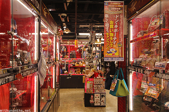 Japan: Shopping in