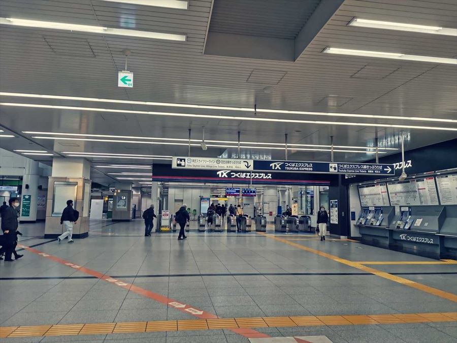 コトイチ TX北千住駅店 | 駅ナカ・駅チカ店舗