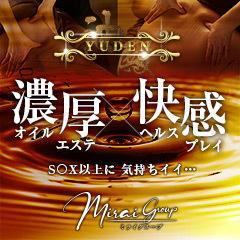 YUDEN～油殿～谷九・日本橋店（谷九 デリヘル）｜デリヘルじゃぱん